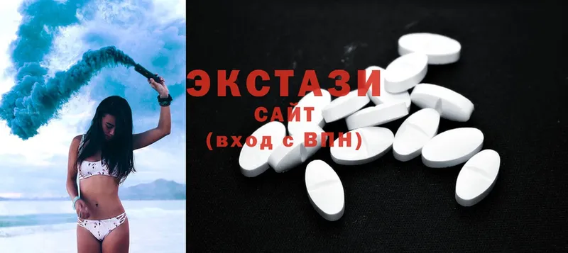 наркота  Агидель  Ecstasy 280 MDMA 