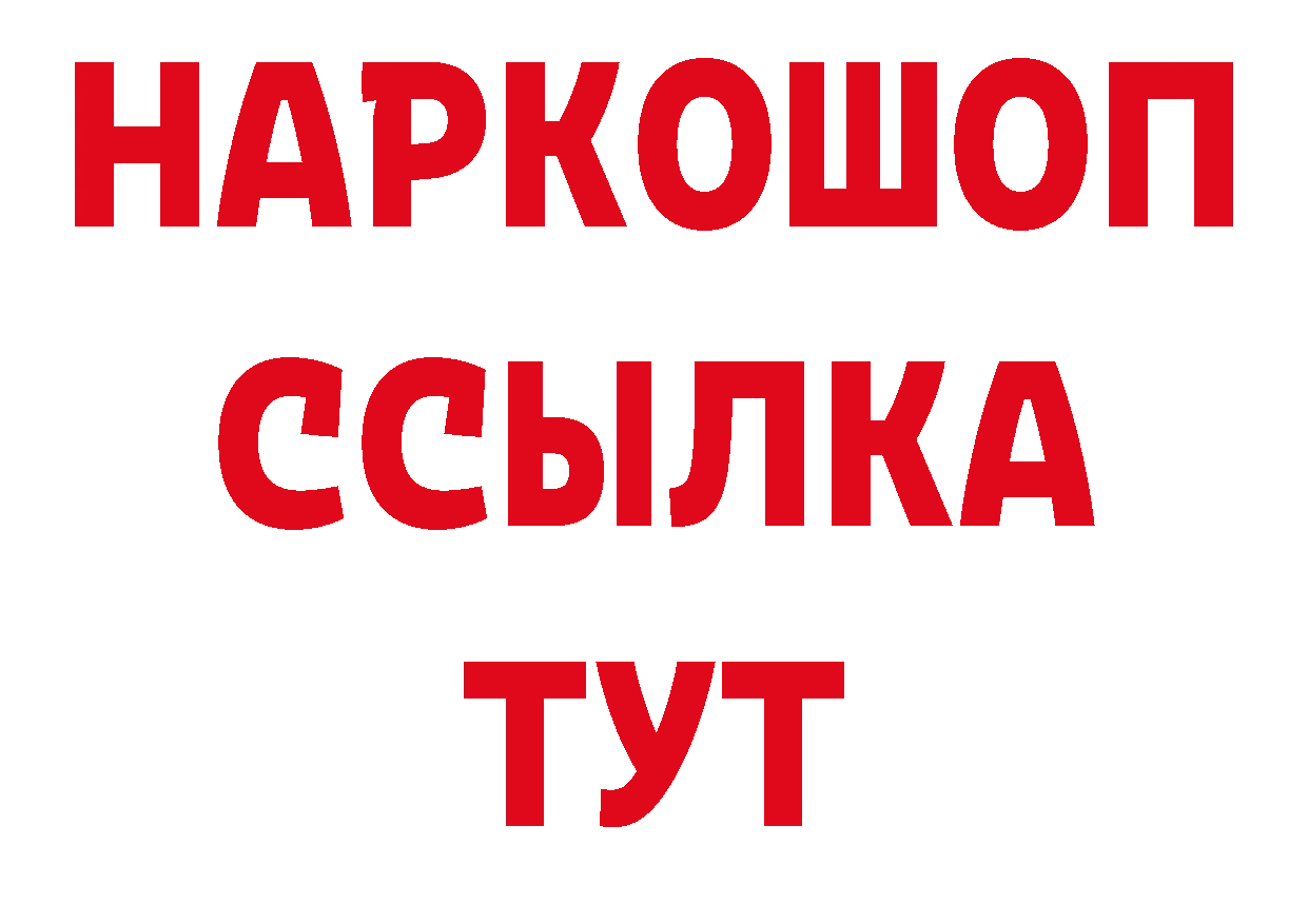 А ПВП крисы CK зеркало площадка блэк спрут Агидель